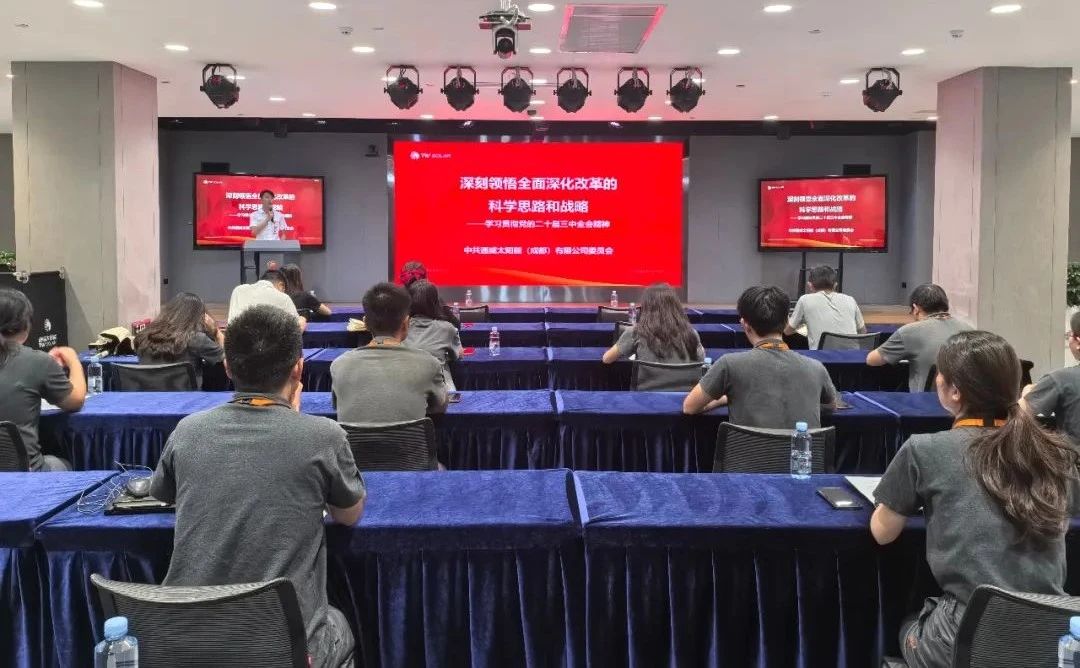 亚洲必赢国际·437ccm(中国区)官方网站